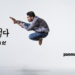 korean-words-like-this