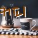 koreanword-coffee